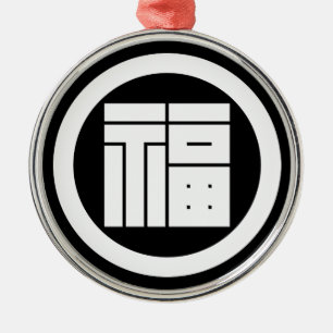 Maru ni Fuku no Kakuji Silbernes Ornament