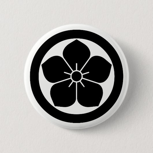 Maru ni Kikyo Button (Vorderseite)
