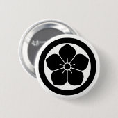 Maru ni Kikyo Button (Vorne & Hinten)