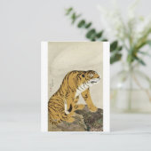 Maruyama Okyo - Tiger Postkarte (Stehend Vorderseite)