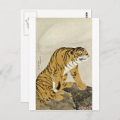 Maruyama Okyo - Tiger Postkarte (Vorne/Hinten)