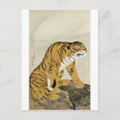Maruyama Okyo - Tiger Postkarte (Vorderseite)