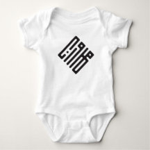 Marwan – Arabisches Kufi-Kalligrafie-Babysuit