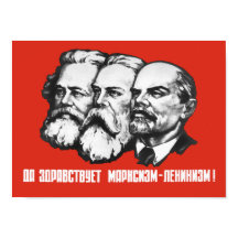Marx - Engels - Lenin - sowjetische Propaganda
