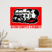 Marx Lenin Mao Zedong Poster (Küche)