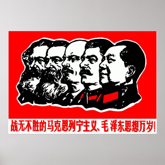 Marx Lenin Mao Zedong Poster (Vorne)