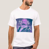 Marx Vaporwave T-Shirt (Vorderseite)