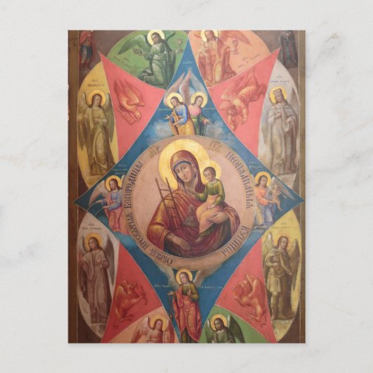 Mary, Jesus, und Engel Postkarte (Vorderseite)