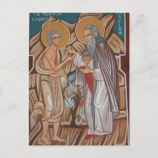 Mary of Egypt Orthodox Christlich Icon Postkarte (Vorderseite)