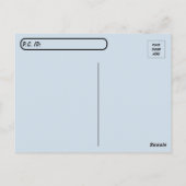 März nach dem Krieg - Wiedereinführung eines Zivil Postkarte (Rückseite)