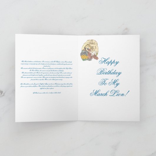 März-Winde Karte (Innenseite)