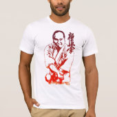 Mas Oyama T-Shirt (Vorderseite)
