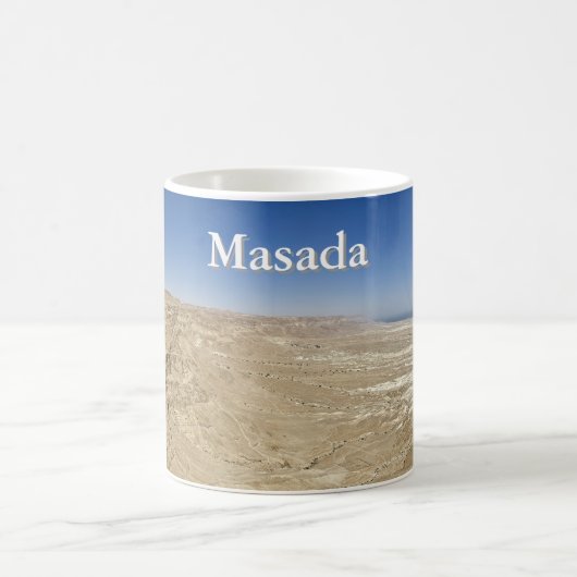 Masada View Kaffeetasse (Mittel)