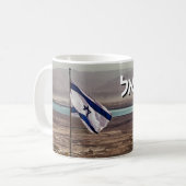 Masada View with Flag and Hebrew Title Kaffeetasse (Vorderseite Links)