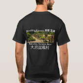 Masahiko Kimura 木村正彦 Bonsai Master Studiengang T-Shirt (Rückseite)