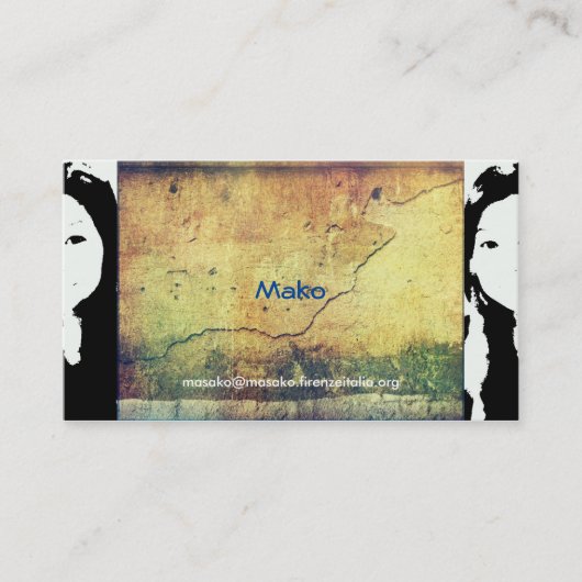 Masako Hara Mako Visitenkarte (Vorderseite)