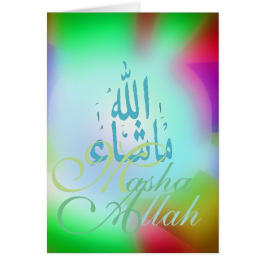 Masha Allah gratuliert (Vorne)