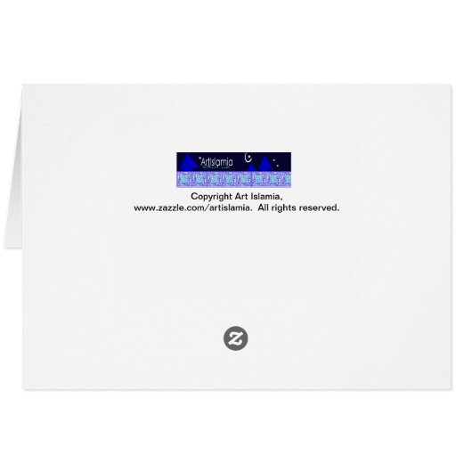 Masha Allah gratuliert Islamic (Rückseite Horizontal)