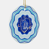 Masha Allah Islamischer Keramik Ornament (Rechts)