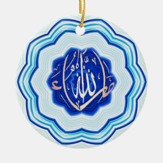 Masha Allah Islamischer Keramik Ornament (Vorne)