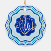 Masha Allah Islamischer Keramik Ornament (Hinten)