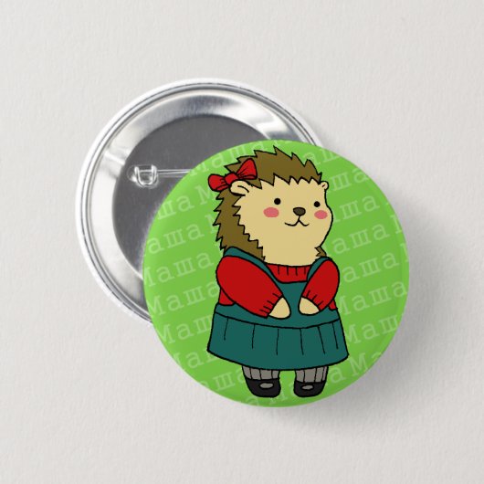 Masha Knopf Button (Vorne & Hinten)