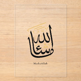 MashaAllah Arabic Calligraphy – Minimal Thuluth Acryleinladungen