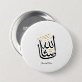 MashaAllah Arabic Calligraphy – Minimal Thuluth  Button (Vorne & Hinten)