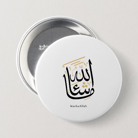 MashaAllah Arabic Calligraphy – Minimal Thuluth  Button (Vorne & Hinten)
