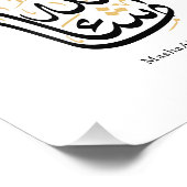 MashaAllah Arabic Calligraphy – Minimal Thuluth  Fotodruck (Ecke)