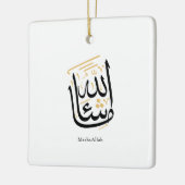 MashaAllah Arabic Calligraphy – Minimal Thuluth  Keramikornament (Links)