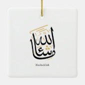 MashaAllah Arabic Calligraphy – Minimal Thuluth  Keramikornament (Rückseite)