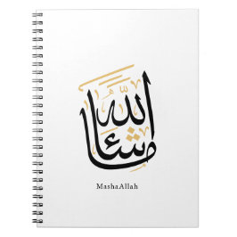 MashaAllah Arabic Calligraphy – Minimal Thuluth Notizblock