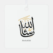 MashaAllah Arabic Calligraphy – Minimal Thuluth  Ornament Aus Metall (Vorderseite)