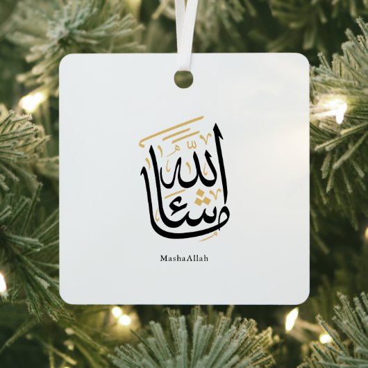MashaAllah Arabic Calligraphy – Minimal Thuluth  Ornament Aus Metall (InSitu)