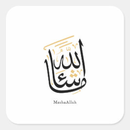 MashaAllah Arabic Calligraphy – Minimal Thuluth Quadratischer Aufkleber