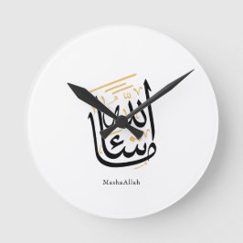 MashaAllah Arabic Calligraphy – Minimal Thuluth Runde Wanduhr