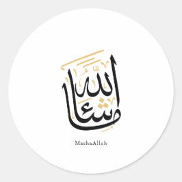 MashaAllah Arabic Calligraphy – Minimal Thuluth Runder Aufkleber