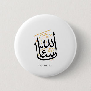 MashaAllah Arabische Kalligrafie – Minimal Thuluth Button