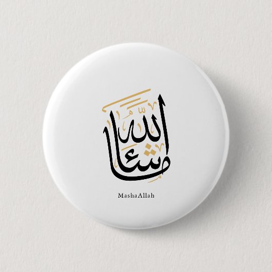 MashaAllah Arabische Kalligrafie – Minimal Thuluth Button (Vorderseite)