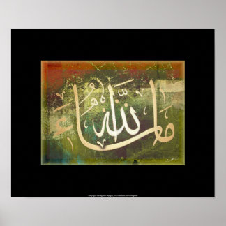 MashaAllah kalligraphisches islamisches Kunstposte Poster