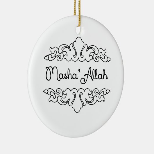 Masha'allah Keramikornament (Rechts)