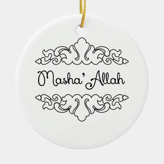 Masha'allah Keramikornament (Vorne)