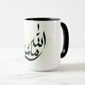 MashaAllah Tasse – Islamische Inspirierende Kaffee (VorderseiteRechts)