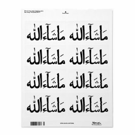 MashAllah Arabische Kalligraphie Islamische Aufkle