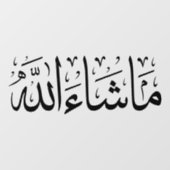 Mashallah Car Decal Fensteraufkleber (Blatt)