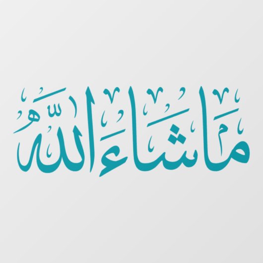 Mashallah Car Decal Fensteraufkleber (Blatt)
