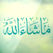 Mashallah Car Decal Fensteraufkleber (Blatt 3)