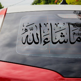 Mashallah Car Decal Fensteraufkleber