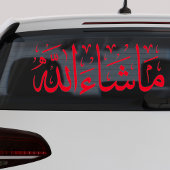 Mashallah Car Decal Fensteraufkleber